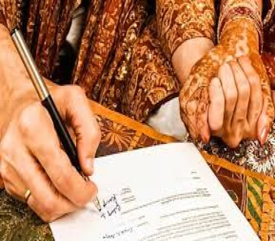 Marriage Registration Wala